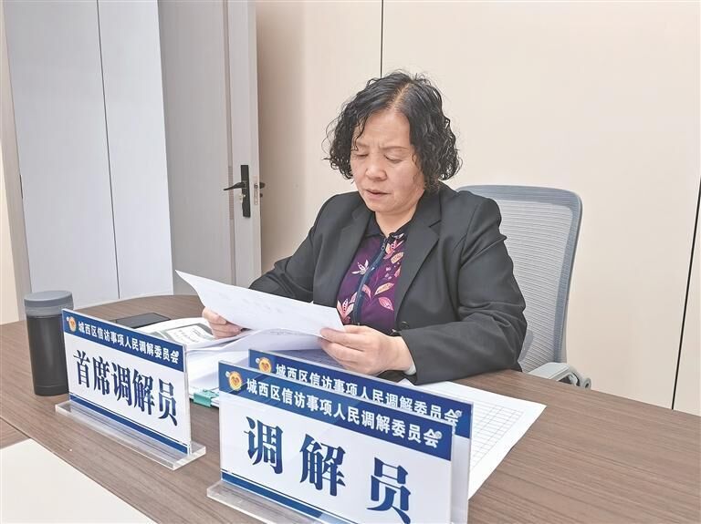 QQ圖片20250711060013