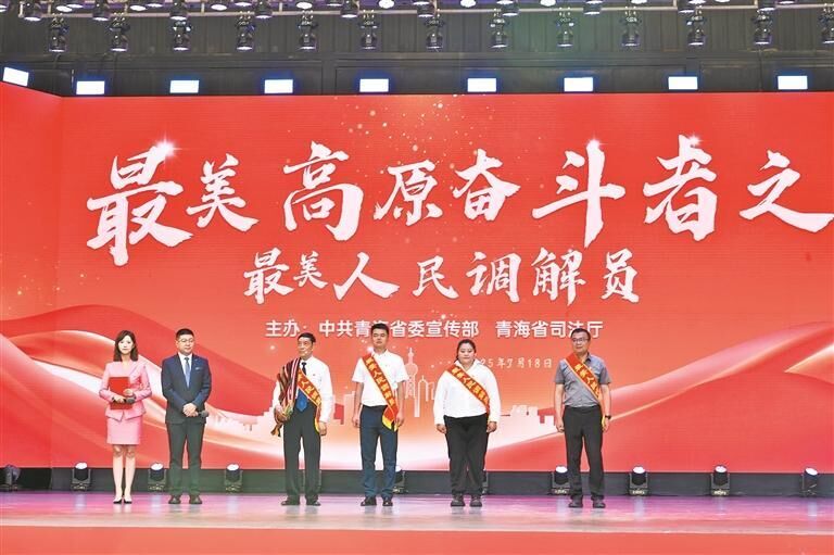 QQ圖片20250719062213