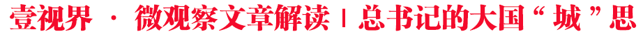 Ҽҕ硤΢^½x(sh)ӛĴ(gu)ǡ˼