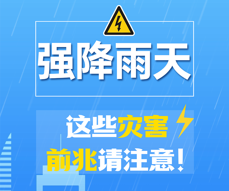 һD˽ | (qing)@Щ(zi)ǰՈ(qng)ע!