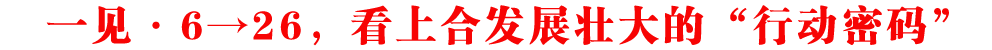 һҊ626Ϻϰl(f)չѴġЄܴa