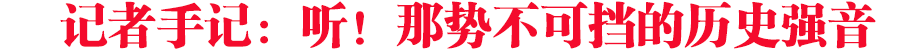 ӛӛ Ǆ(sh)ɓĚvʷ(qing)