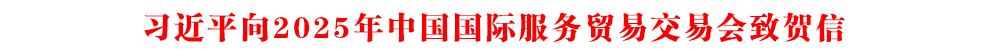 (x)ƽ2025Ї(gu)(gu)H(w)Q(mo)׽ו(hu)R