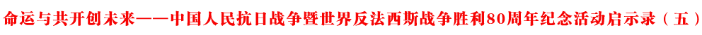 \c_(chung)δЇՑ(zhn)練˹(zhn)80oӆʾ䛣壩