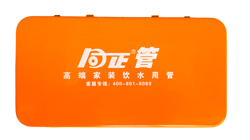 http://www.tjxdgwj.com/upload/2020/12/31/1609379165857ez20.png