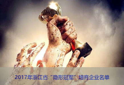 1508987307172586mUD0.png 微信截圖_20171018084900.png