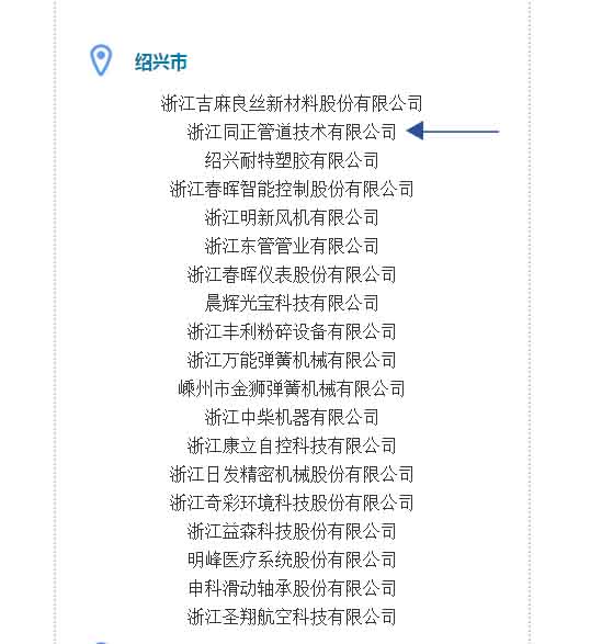 1508987353178046VqkN.jpg 微信截圖_20171018081616.jpg